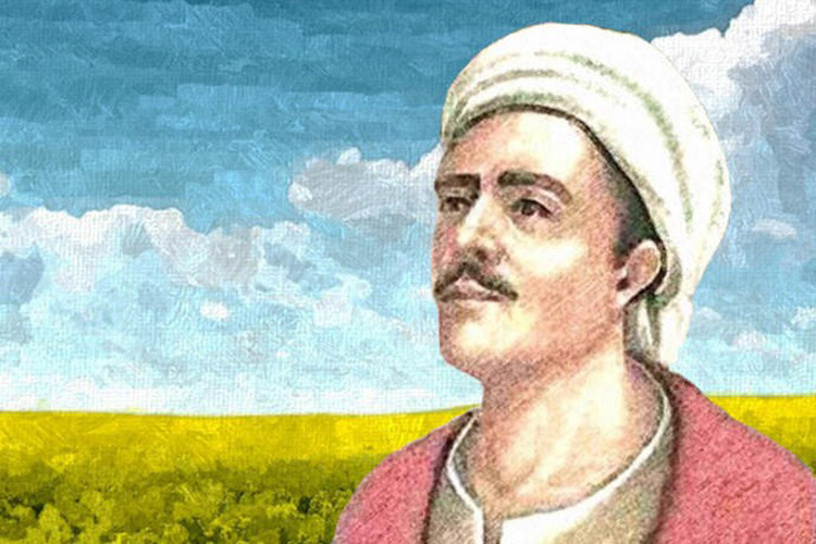 YUNUSA SELAM OLSUN