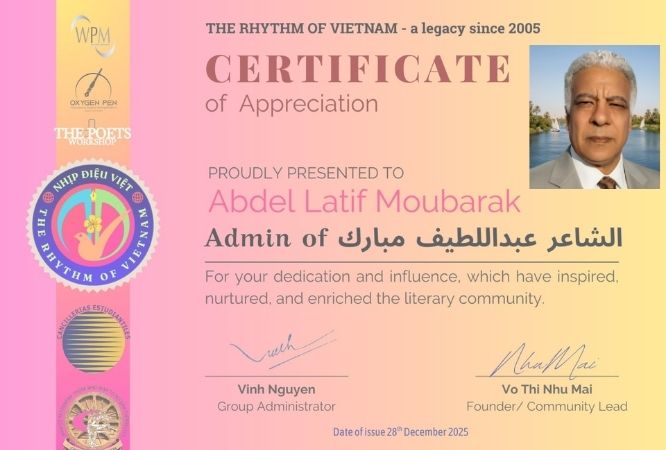 Abdel Latif Moubarak’a Uluslararası Takdir Sertifikası