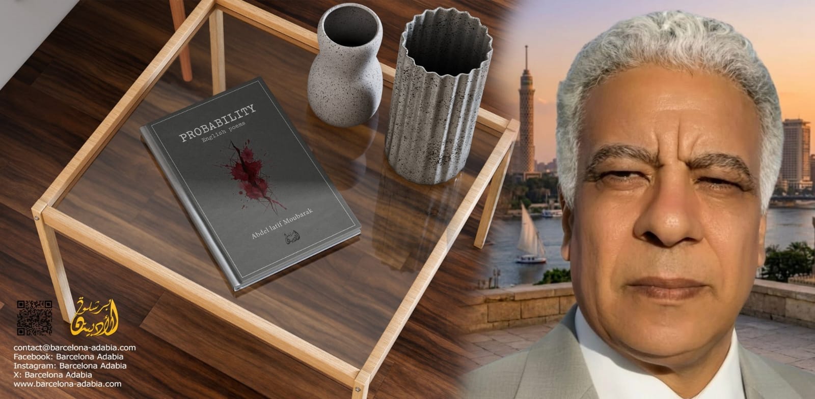 Mısırlı Şair Abdel Latif Moubarak'tan Küresel Çıkış: 